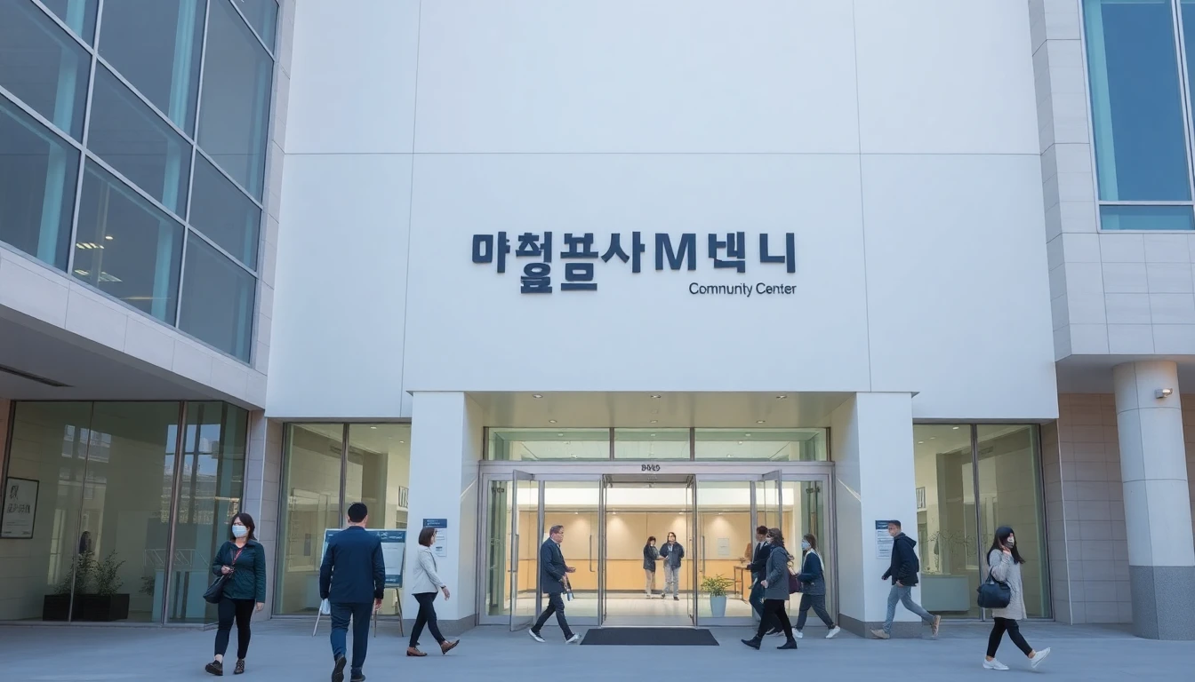 2026 정부지원금 신청 주민센터 vs 온라인 완벽 비교