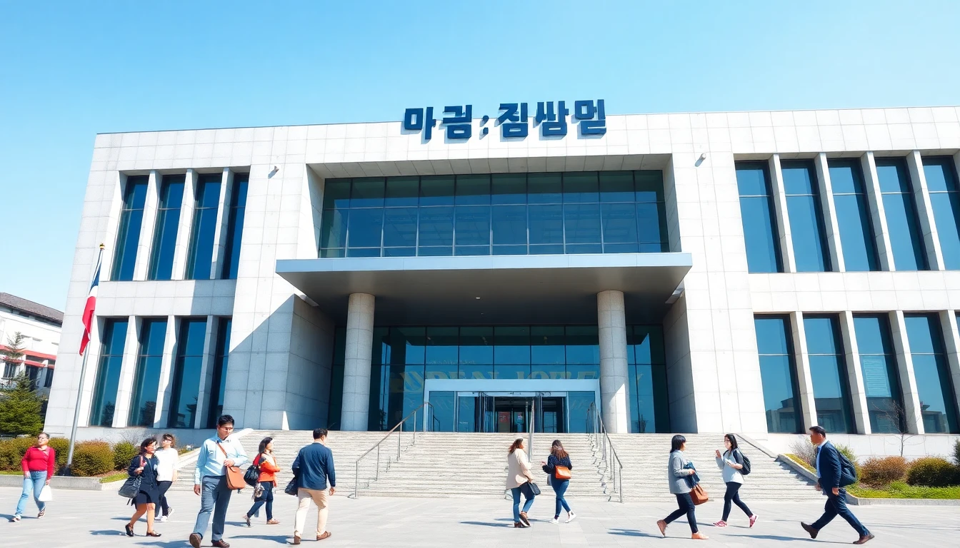 2026 정부지원금 거주기간 요건 완벽 정리